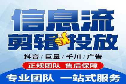 SEM托管服务案例：精准定位，高效转化